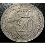 USSR - 20 Kopeks 1932. XF-40- Russian Coins - Image 2