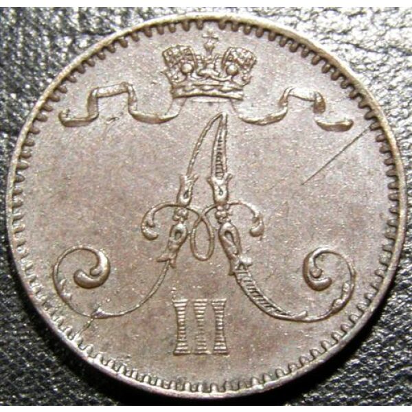 Alexander III -  1 Penni 1894.  XF-45+. Russian Finland coin