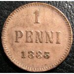 Alexander III -  1 Penni 1883.  XF-40. Russian Finland coin - Image 2
