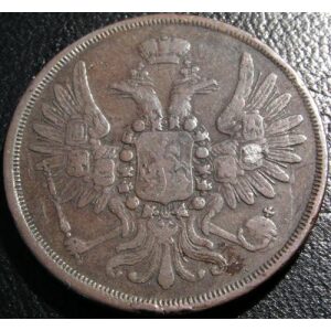 Nicholas I - 2 Kopeks 1854. VF-20 Rim Nicks.  C# 150.1 Russian Coins