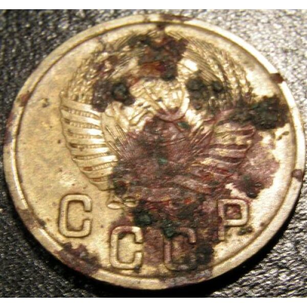 USSR - 2 Kopek 1953. XF-40 with corrosion - Russian Coins