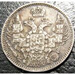 Nicholas I - 5 Kopeks 1845 SPB KB. XF-40 - Russian Coin