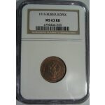 Nicholas II - 1 Kopek 1915. MS-63 RB Red Certified by NGC - Image 4