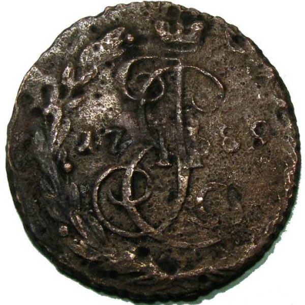 Catherine II, the Great - Denga (1/2 Kopek) 1789. F-15+. C# 56.2 - Image 2