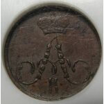 Alexander II - Polushka (1/4 Kopeck) 1857 EM, Bitkin 379, Y# 1.1. AU-58 by NGC - Image 3