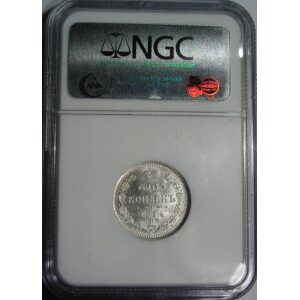 Nicholas II - 20 Kopeks 1914 BC Y# 22a.1. MS-65 by NGC. Russian Coins