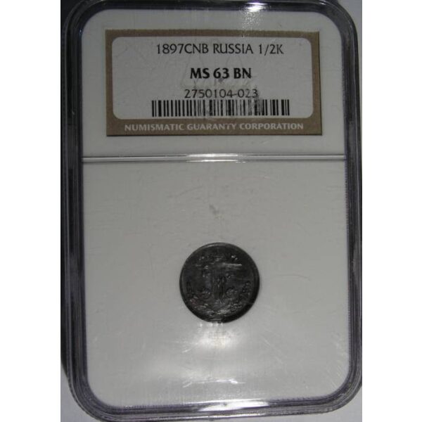 Nicholas II - 1/2 Kopek 1897 Y# 48.1. MS-63 by NGC - Russian Coins - Image 2