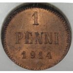 Nicholas II - 1 Penni 1914 KM#13. MS-64 RD FULL RED ! by NGC. Highest graded ! - Image 2