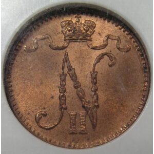 Nicholas II - 1 Penni 1914 KM#13. MS-64 RD FULL RED ! by NGC. Highest graded !
