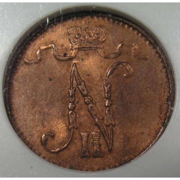 Nicholas II - 1 Penni 1915 KM#13. MS-64 RD FULL RED ! by NGC. Highest graded !
