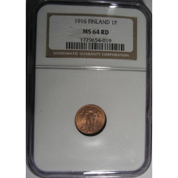 Nicholas II - 1 Penni 1916 KM#13. MS-64 RD FULL RED ! by NGC. - Image 4
