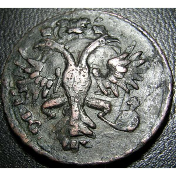 Anna - Denga (1/2 Kopek) 1731. VF-20. RARE Variety and struck over Kopek of PETER I