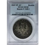 Nicholas I - 1 Rouble 1843 SPB AY. XF-45 by PCGS. Bitkin 186. Type 1834-1848. - Image 3