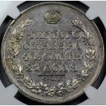 Nicholas I - 1 Rouble 1829. AU-53 (Choice About Uncirculated) by NGC. Bit. 107 C# 161. - Image 2
