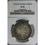 Alexander II - 1 Rouble 1872. XF-40 by NGC. Y# 25. Bitkin 85. Scarce - Image 2