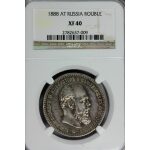 Alexander III - 1 Rouble 1888. XF-40 by NGC. Bit 71; Y# 46. Rare Russian coin. - Image 3