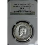 Nicholas II Coronation Rouble 1896 Bit. 322. AU-50 by NGC. Scarce. Russian Coin - Image 2