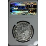 Nicholas II Coronation Rouble 1896 Bit. 322. AU-50 by NGC. Scarce. Russian Coin