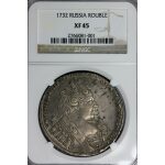Anna - 1 Rouble 1732. XF-45 (Choice Extra Fine) by NGC. KM# 192.1, Bitkin 49 - Image 2