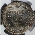 Nicholas I - 1 Rouble 1841. AU-58 by NGC. Bit. 192. Type 1837-1843. - Image 4