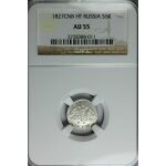 Nicholas I - 5 Kopeks 1827. C# 156. AU-55 by NGC. Wings Down. Bitkin 150. Russian Coin. - Image 3