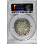 Nicholas I - Poltina 1846. AU-55 Certified by PCGS . Bitkin 255. Russian Coins - Image 3